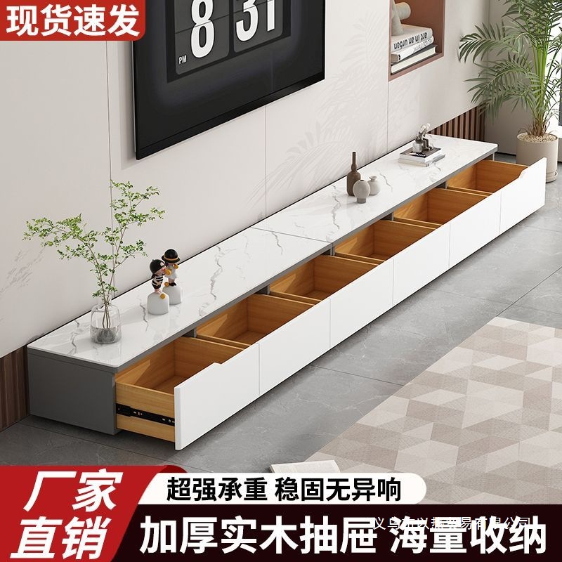 Slate Tv Cabinet Coffee Table Combination Living Room Small Apartment Modern Simple Home Tv Cabinet New Home Cabinet