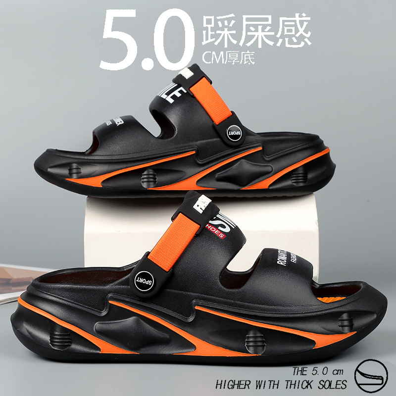 Sandalias de hombre 2024 verano nuevo aumento de altura de fondo suave antideslizante antiodor conducir fuera de uso doble par EVA zapatillas frías
