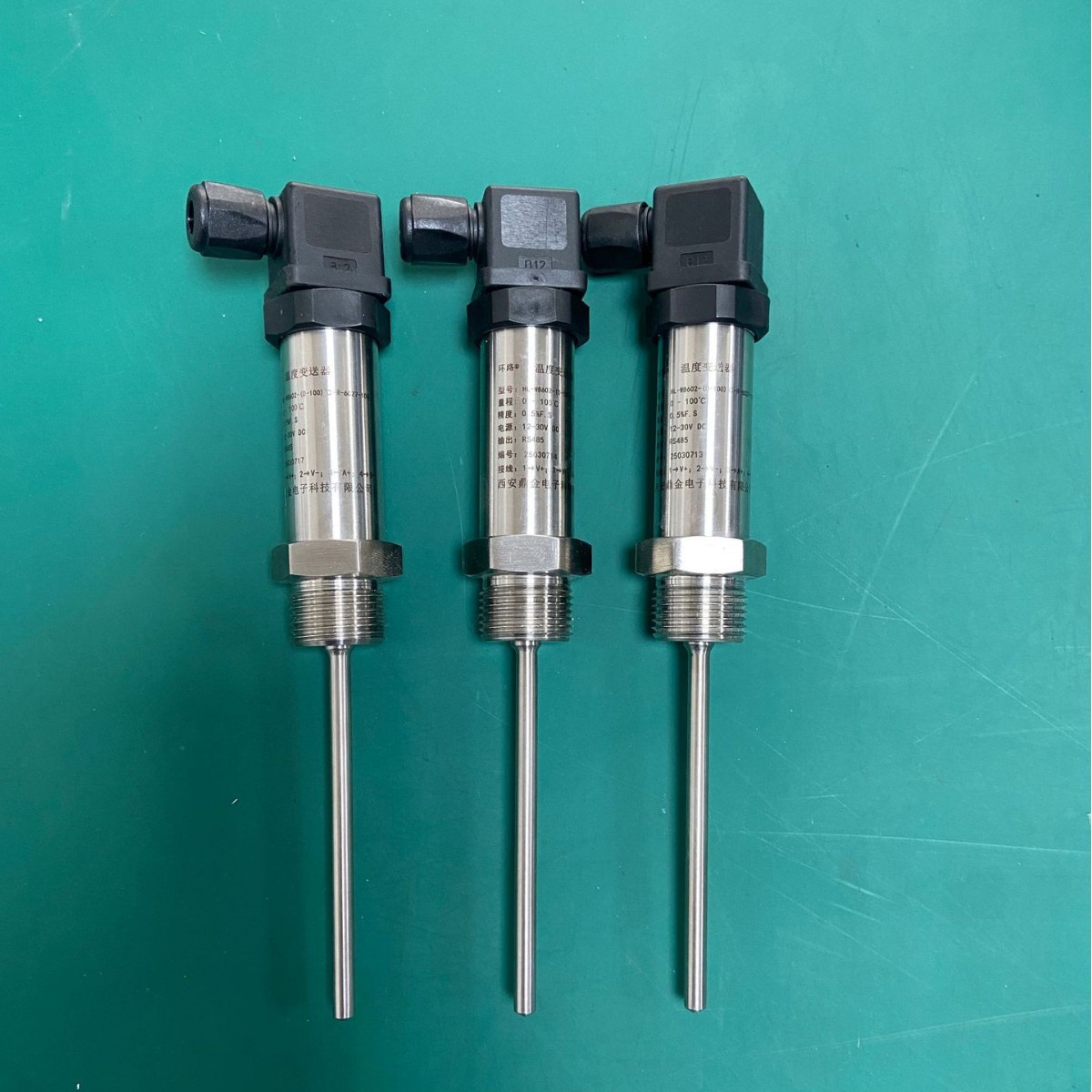 赫斯曼一体化温度变送器4-20mA输出插入式热电阻pt100温度传感器