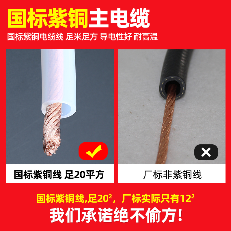 QQ150/300A氩弧焊枪全套氩弧焊机焊把线配件大全水冷WP-18/26土把