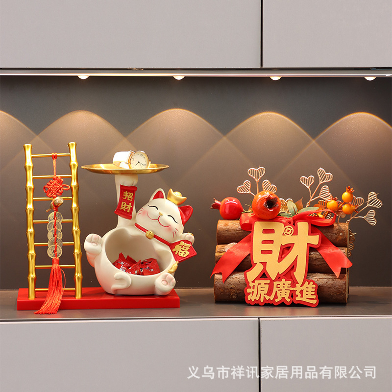 招财猫乔迁之喜新居摆件布置装饰用品玄关入户钥匙收纳鞋柜|undefined