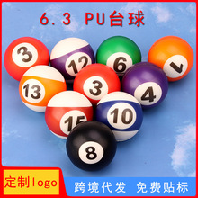 �羳6.3pu���ӡ����ܛʽ����̨�� ������������������l