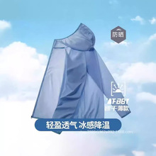 �F؛�ļ���~��Ů�¿�����º��s���I��ɽҰ��r��Ƥ�w�����Q���l