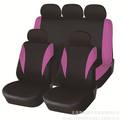 Seasons General Motors Seat Cover: Universal seat cover - rose-general