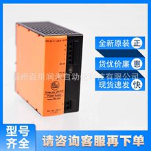 DN1030�׸��Tifm�_�P�Դ24 V DC�؄e��ʡ���g���OӋȫ��ԭ�bԃ�r