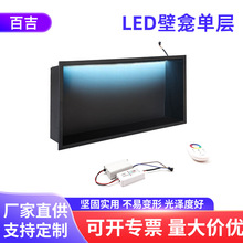 �Ό�LED����ԡ���ռ{��304���P�Ƕ��ʽ���������ƙ��ҕ���_�Ų�