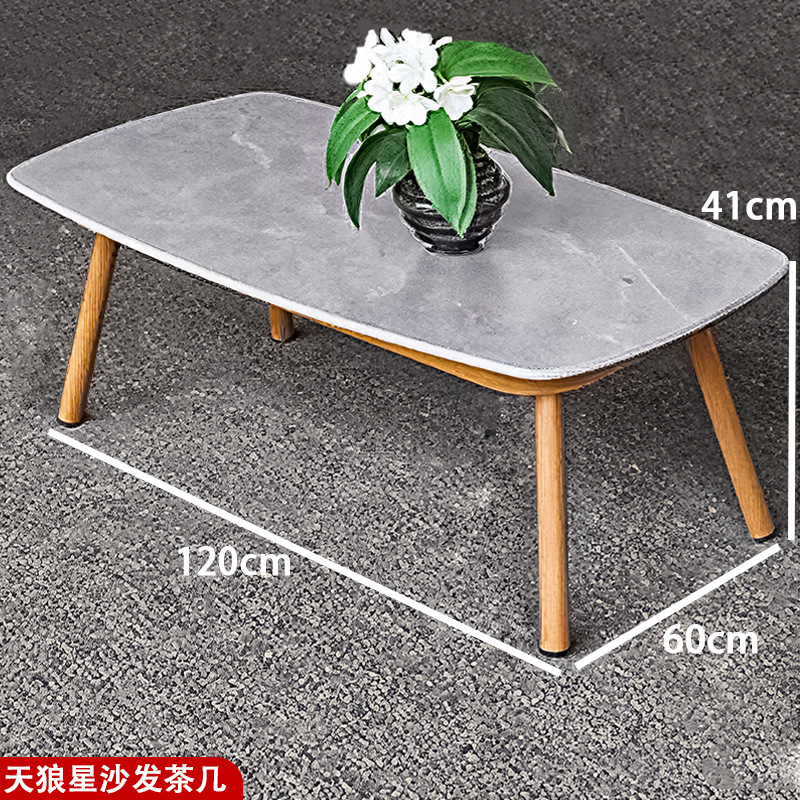 Sofá al aire libre silla de caña de ocio jardín al aire libre patio nórdico madera maciza tela de caña balcón al aire libre combinación cómodo impermeable