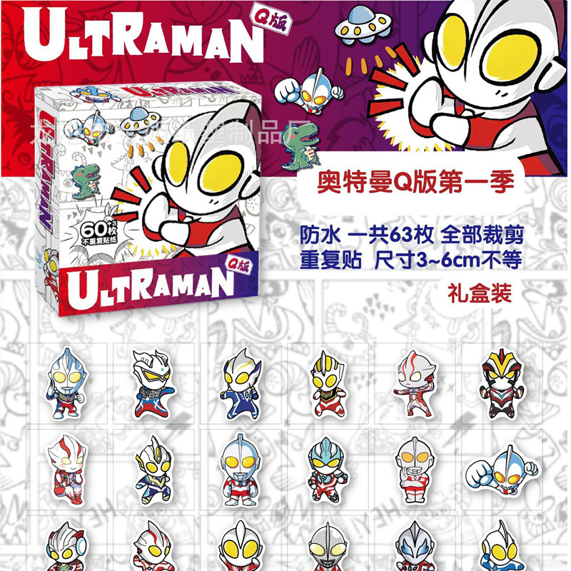 外贸泡泡玛特手账贴纸素材LABUBU可爱装饰贴画文具高颜值跨境批发|undefined