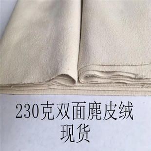 230���p��F؛��Ƥ�q���� ���bЬ��ɳ����   ë������