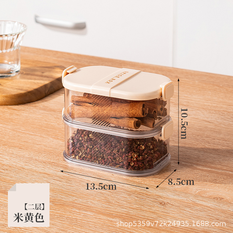 香料収納ケース調味料缶ケース家庭用キッチン携帯サンショウ大物収納ケース密封缶調味料ピクニックケース|undefined