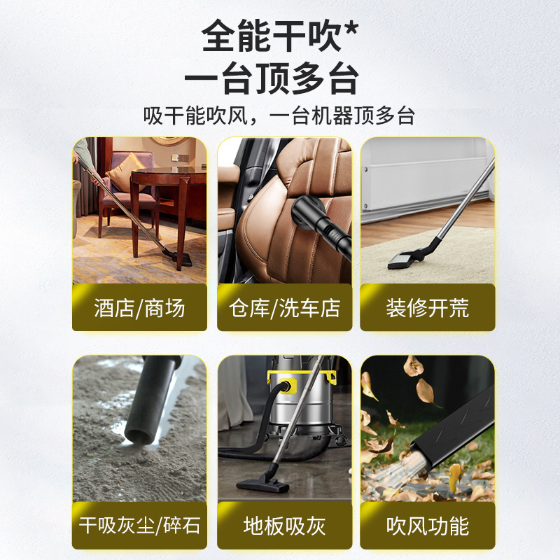 掃除機家庭用大吸引強力パワー洗車店美しい継ぎ目専用開墾バケツ型工業用掃除機|undefined