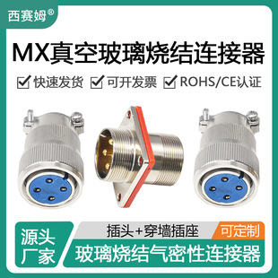 ��ِķ���ܲ������YMX23-4о����B�����������Ӽ��L���L���ղ��^
