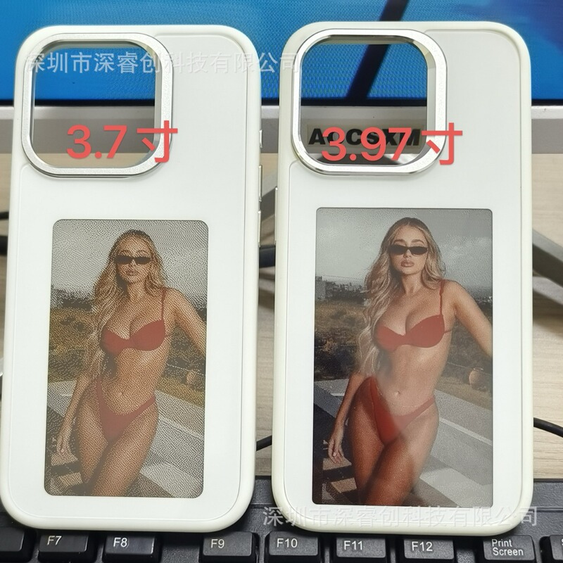 Hd Four-Colorful 4inch Screen Ink Screen Mobile Phone Case 15Promax Unlimited Colorful Projection Screen DIY Protective Cover Hd Four-Colorful 4inch Screen Ink Screen Mobile Phone Case 15Promax Unlimited Colorful Projection Screen DIY Protective Cover
