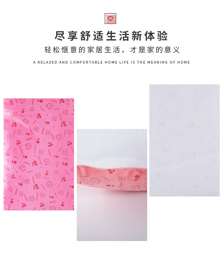 小熊单边抱枕_02.jpg
