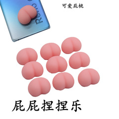 New Product Peach Bottom Solid Leafless Water Peach Squeeze Fun Soft Gel Cute Little New Peach Bottom Phone Decor