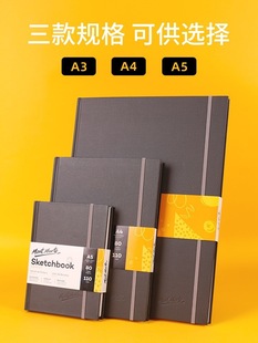 Montmarte Sketchbook Hardcover Drawing Book Sketch Sketchbook A4A5A3
