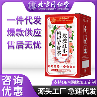 ����ͬ����õ��t�������t��160g�B���軨����ò��ͶY��Ʒ���l
