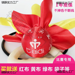 ̩�ϟo�O������˦˦����������ô�������̫�O����V�����ِ