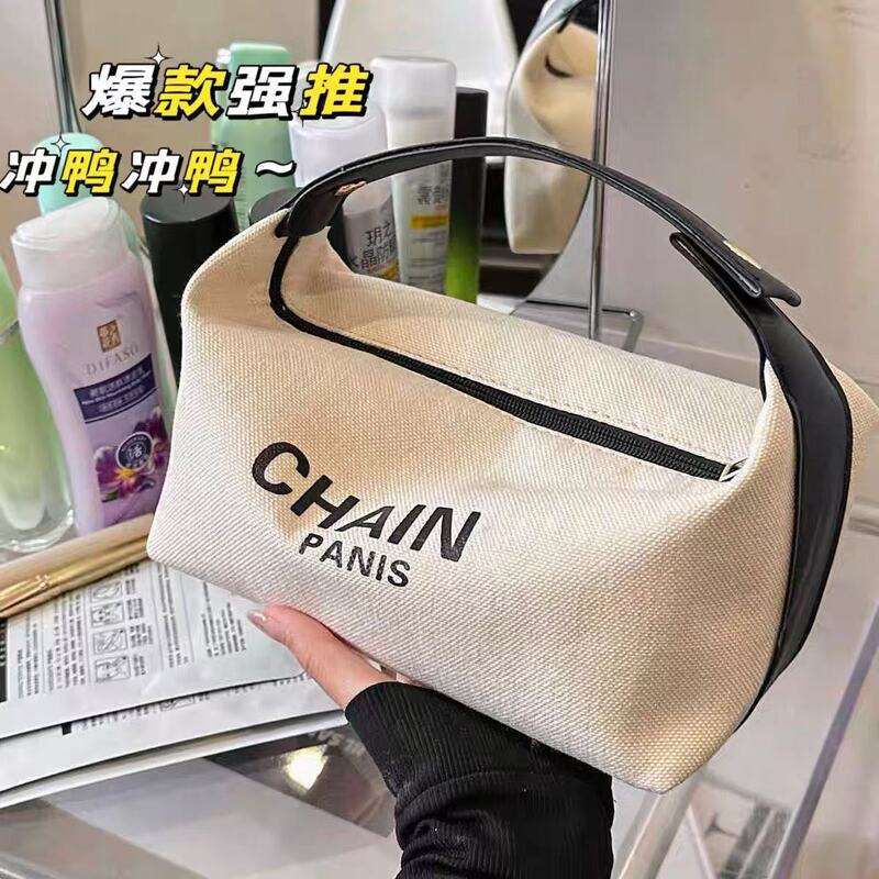 女性のための化粧品バッグ 2025 新しいスタイルポータブル屋外大容量インターネットセレブ旅行化粧品収納袋|undefined