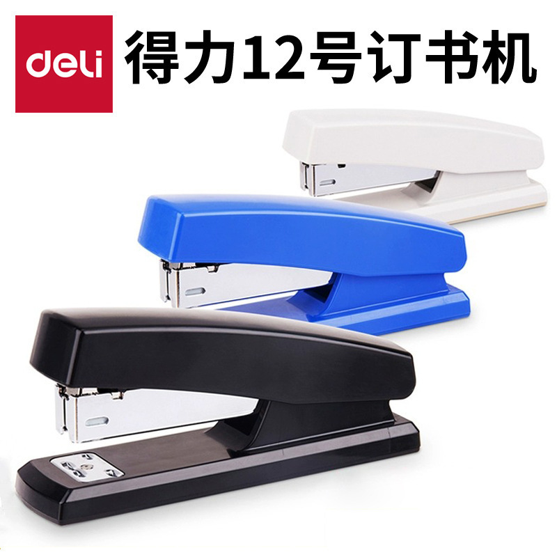 Deli Stationery Student Stapler, Labor-Saving No. 12 Office Stapler, Can Staple 20 Pages, Standard Stapler Deli Stationery Student Stapler, Labor-Saving No. 12 Office Stapler, Can Staple 20 Pages, Standard Stapler