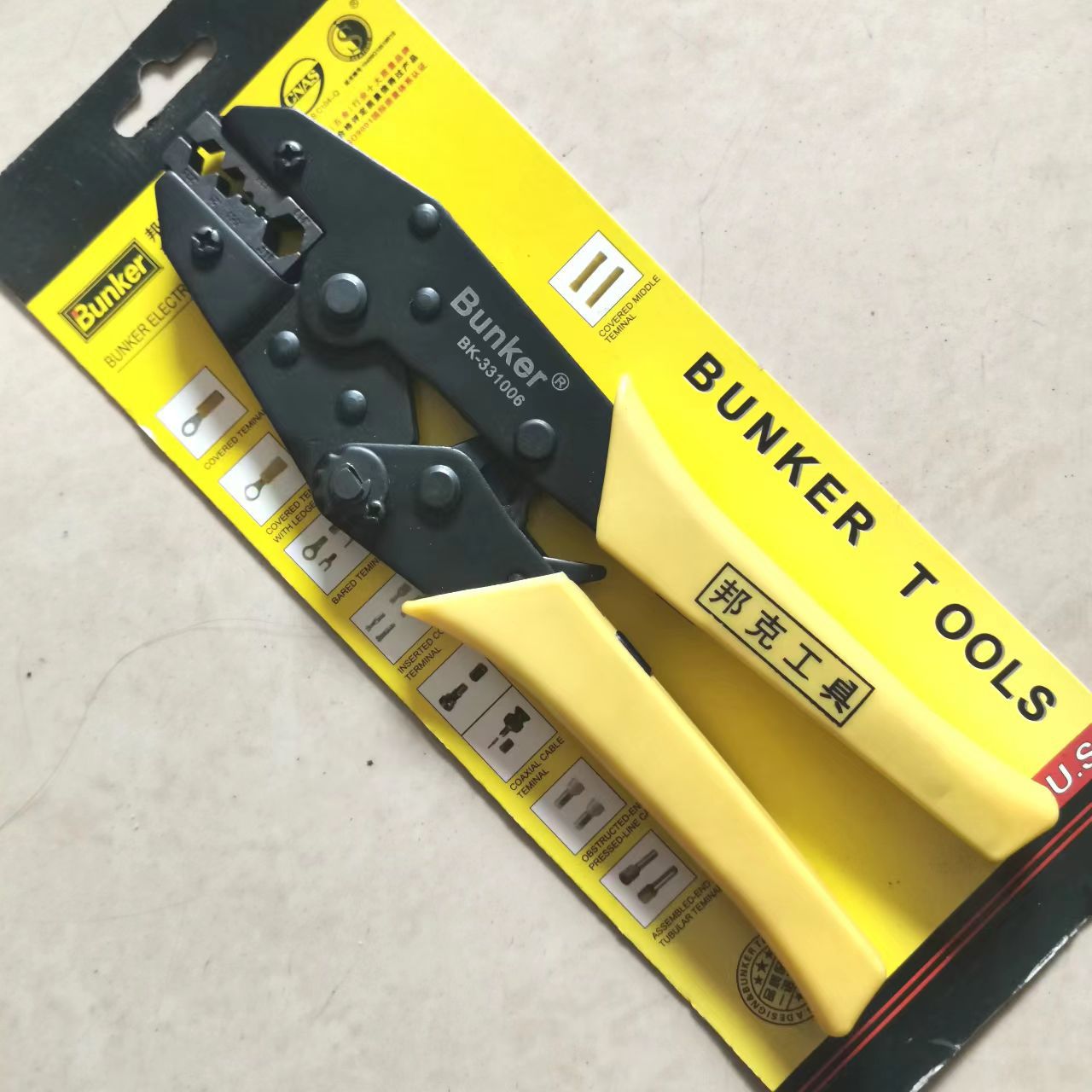 美国品牌邦克工具接线冷压钳 压线钳 电缆压线钳