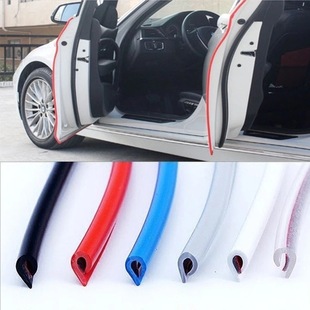 Car Door Edge Anti-collision Strip Car Invisible Anti-scratch Decorative Rubber Strip Body Anti-scratch Strip Anti-collision Protective Paste
