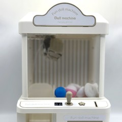 新型の赤ちゃんの小型ミニ家庭用子供を捕まえるマシン
