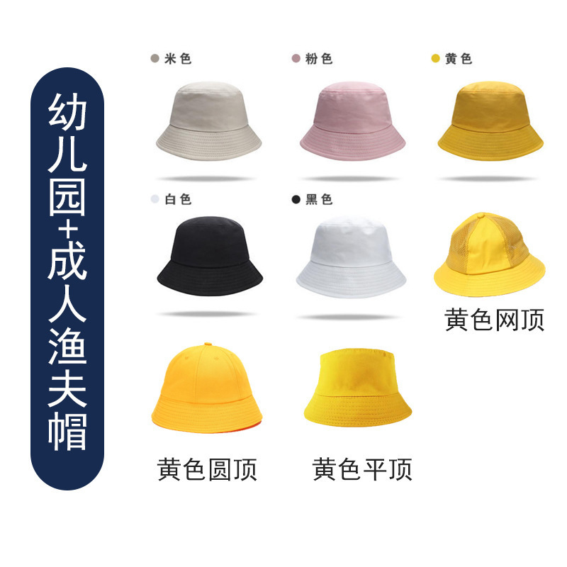 野球帽カスタム刺繍広告アヒルの舌帽子スーパーマーケット従業員作業帽子屋外作業帽子プリントロゴ|undefined