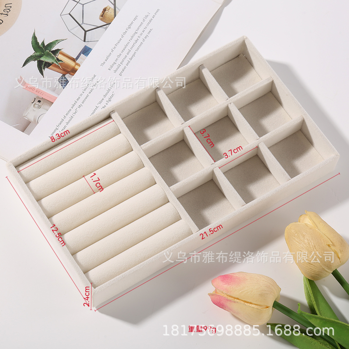 ベルベットアクセサリー収納ケースアクセサリーケース指輪ピアスネックレス収納展示棚メーカー直供