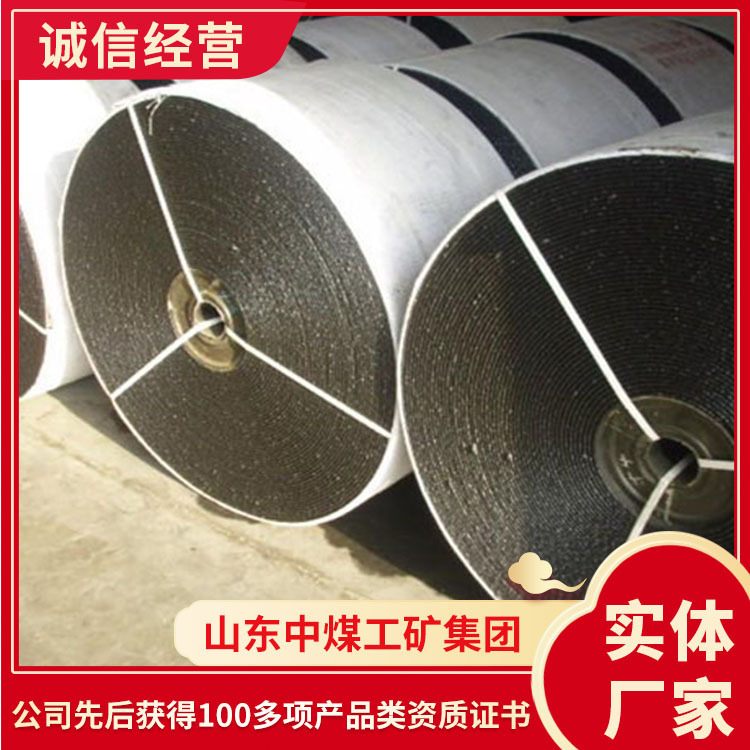 阻燃输送带现货货源阻燃输送产品结构阻燃输送带批发详情