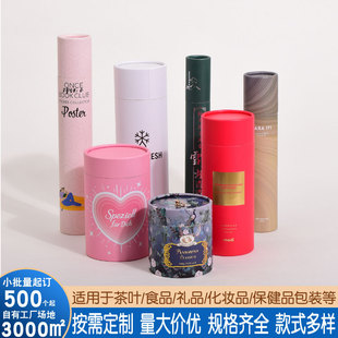 ��ɫ�AͲ���޶Y����޹���~�����ռ{��������Ą��YƷ���~���b��Ͳ