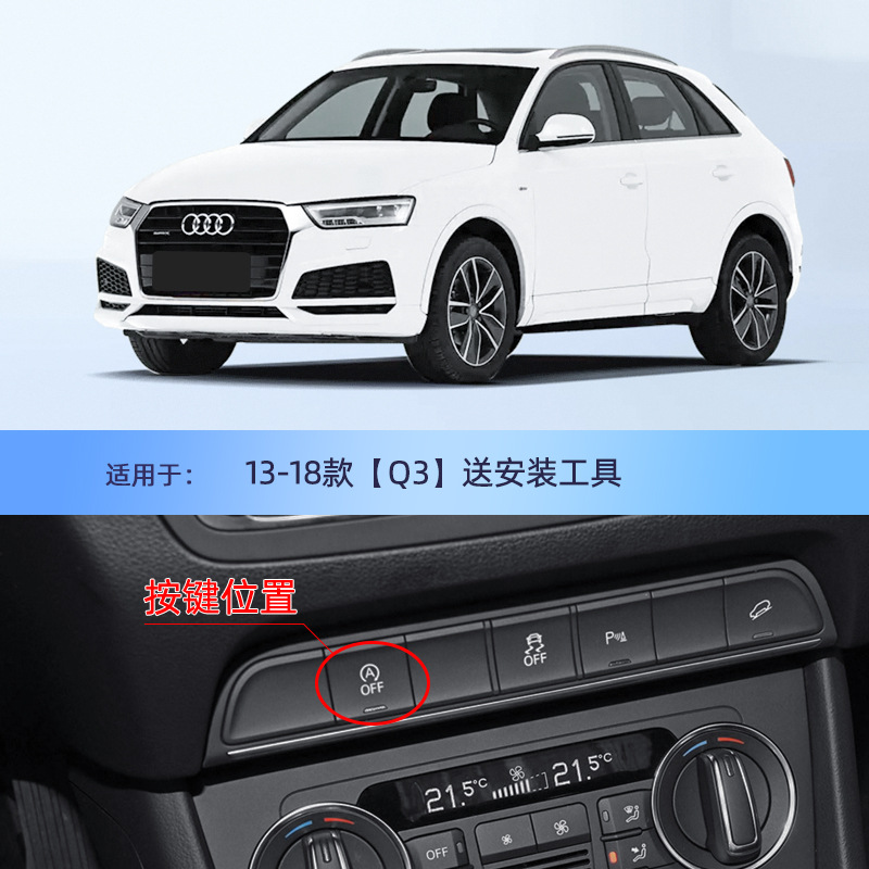 13-18 [Q3] 배달 도구