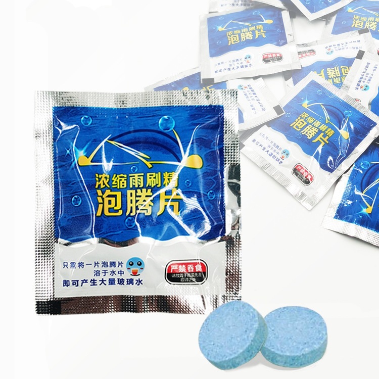 Solid glass water cars with wiper wiper wiper foaming slices…