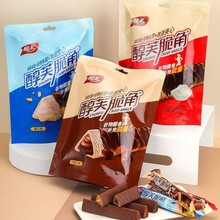 ��ܽ����ɿ��������������ֽ��С�����e���fС��ʳ���l�������b