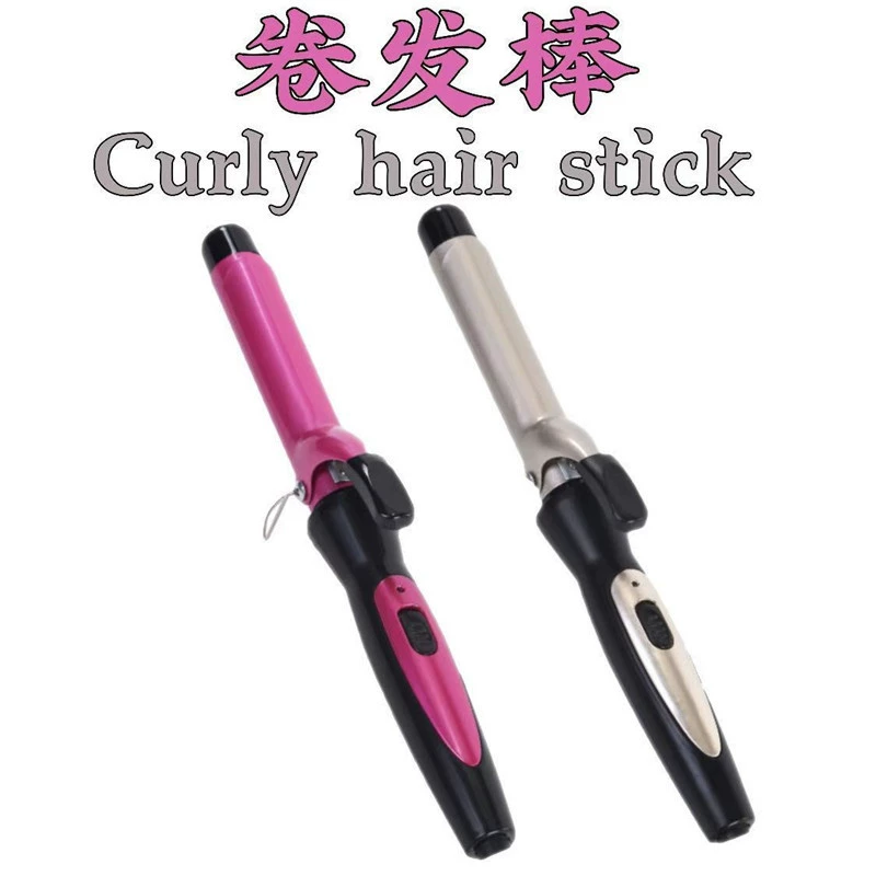 (Cross-border trading), bangs, curly long wavy cold curling, internet celebrity