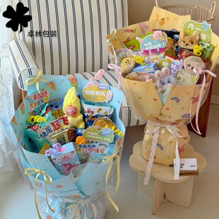 ׿��6&middot;1��ͯ���_����ͨ���b��157�����ͼ���ʳ��������diy����