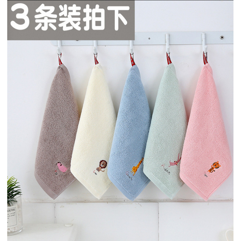 Girls Wash Their Buttocks, Pregnant Women Wipe the Towel, Lower Body Private Parts, Buttocks, Small Square Towel, Mini Towel, Pure Cotton Girls Wash Their Buttocks, Pregnant Women Wipe the Towel, Lower Body Private Parts, Buttocks, Small Square Towel, Mini Towel, Pure Cotton