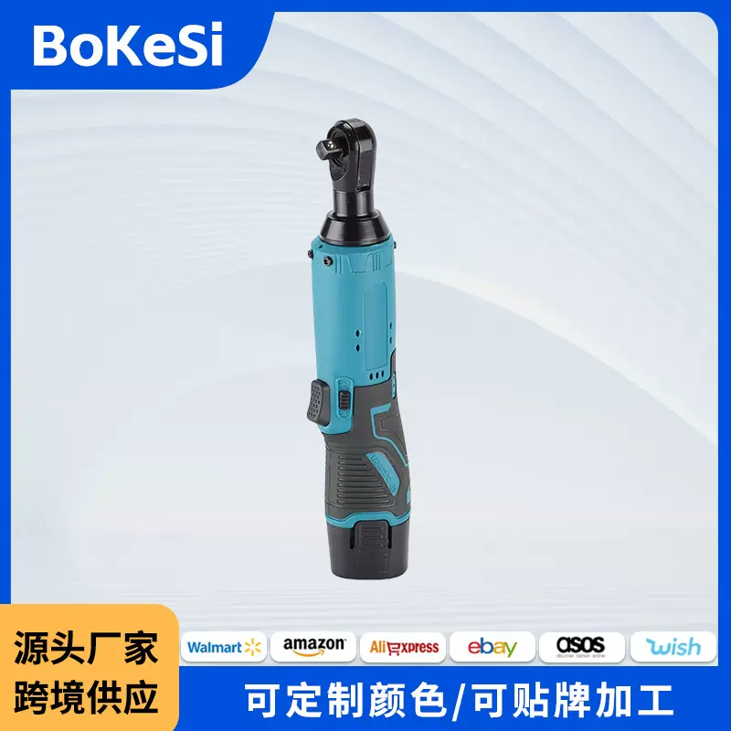 跨境外贸90度直角扳手充电便携式舞台桁架12v角向锂电棘轮扳手
