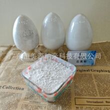 �S�ҹ���ʯӢ��325Ŀ ��ɫ���I�߰׶�ʯӢ�� �ߺ�������ʯӢ��