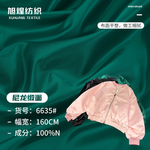 ��ӛ��ȫ�����������������ƽ�y���� �����w�з���ˮ�L�²���