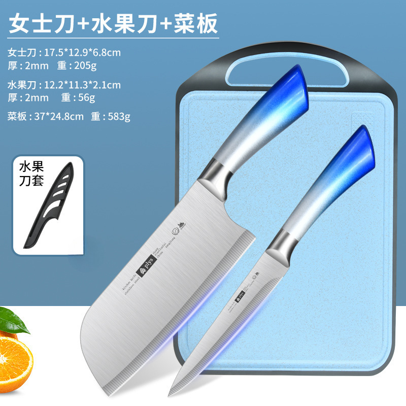 Cuchillo de frutas doméstico de acero inoxidable cuchillo de fruta de melón dormitorio cuchillo de estudiante cuchillo de acero inoxidable conjunto de herramientas de moldeo por inyección