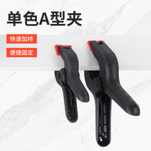 �๦�܏���ľ��A A�֊Aľ�����ُ��ɊA ��ɫ���φ��ֱ��̶��A