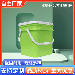 �p����40����Ͱ����Ͱ�T��Ͱ���z��Ͱ���ϰ��bͰ�F؛����pp���|