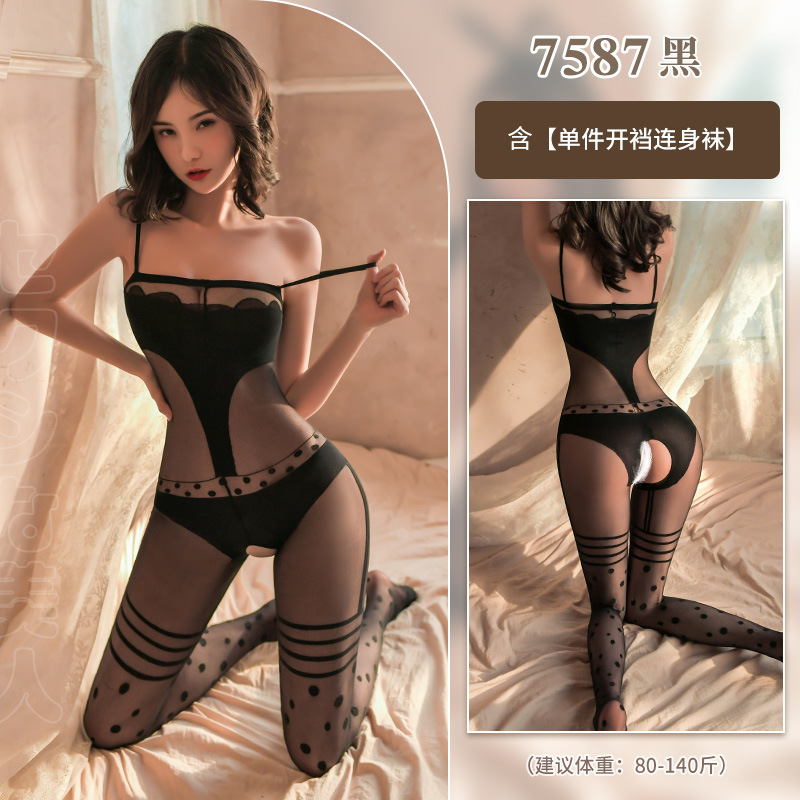 Fei Mu lencería sexy tentación entrepierna abierta medias sexy pijamas sexy ropa de pasión en la cama
