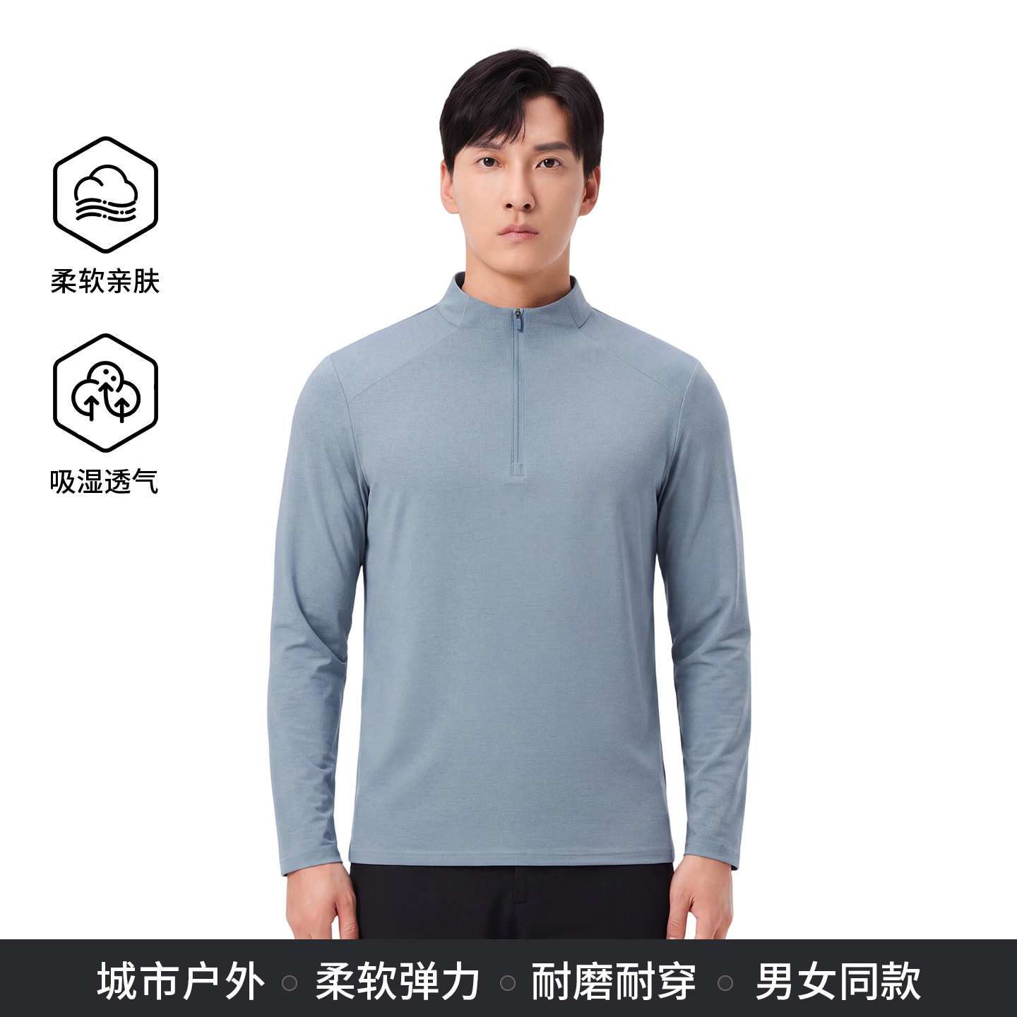 Autumn and Winter Sports Casual Sweatshirts, Solid Color Unisex Long-Sleeve T-Shirts, Custom Workwear, Business Casual Base Layer Shirts