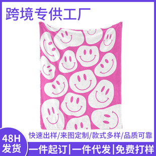 Funny Personality Flannel Expression Bag Blanket Cross-border Hot Selling Gift Blanket Air Conditioning Blanket