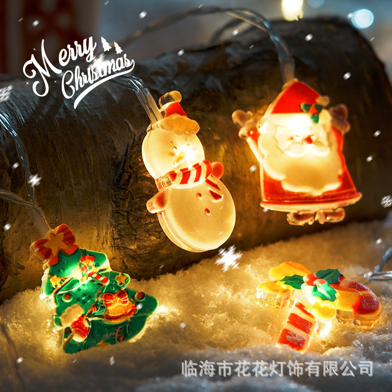 圣诞节装饰节日圣诞树灯挂件挂饰布置平安夜led灯串挂灯氛围彩灯|undefined