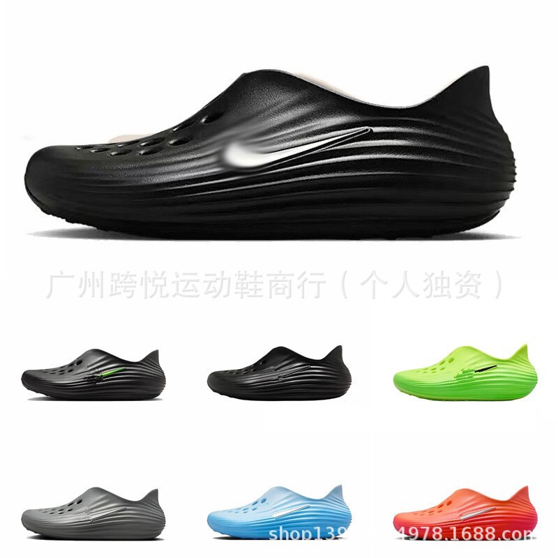 Hook Reactx Rejuven8 快適で多用途な下駄、男性と女性用、屋外で着用可能、ファッショナブルなソフトソールココナッツ|undefined