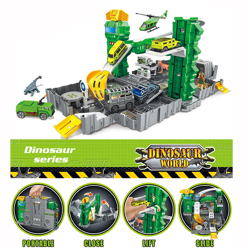 휴대용 주차-공룡 기지