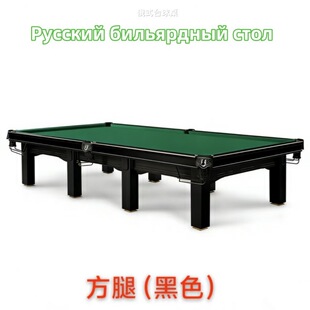 ��ʽ̨���׼�ߴ���_�˶�ʽ˹�Z����ʽ������_˹̨�����S��ֱ��